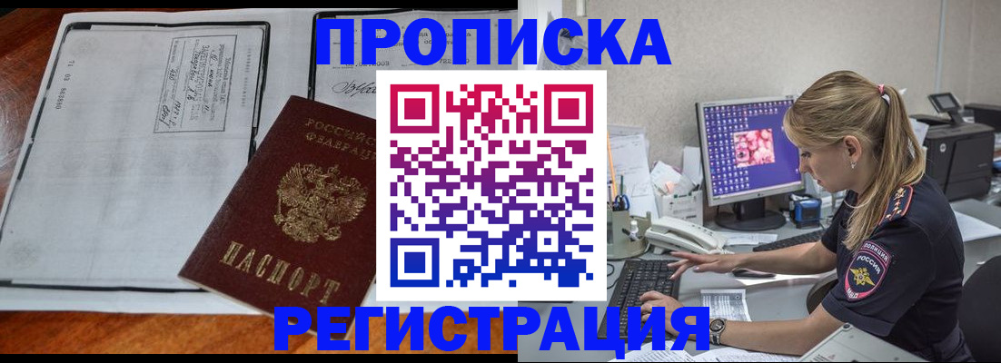 форма 3 в Аркадаке