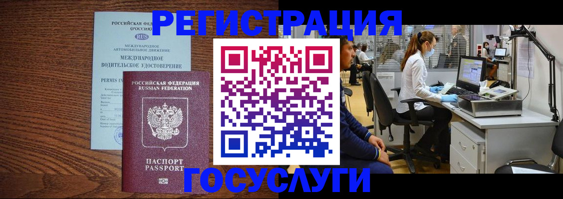 найти адрес прописки в Аркадаке